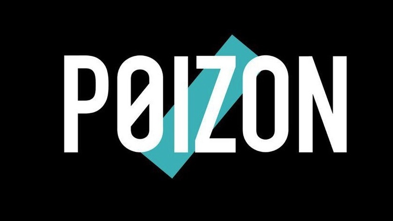 https://www.poizon.com/